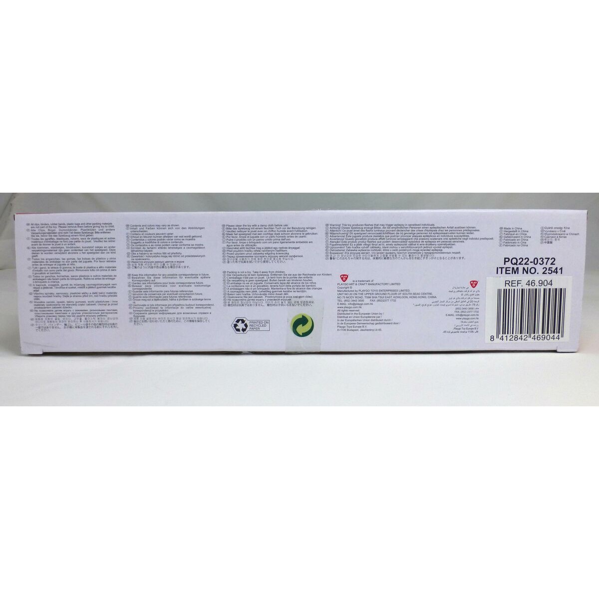 Zestaw zabawek dla dzieci PlayGo 14,5 x 10,5 x 5,5 cm (4 Sztuk)