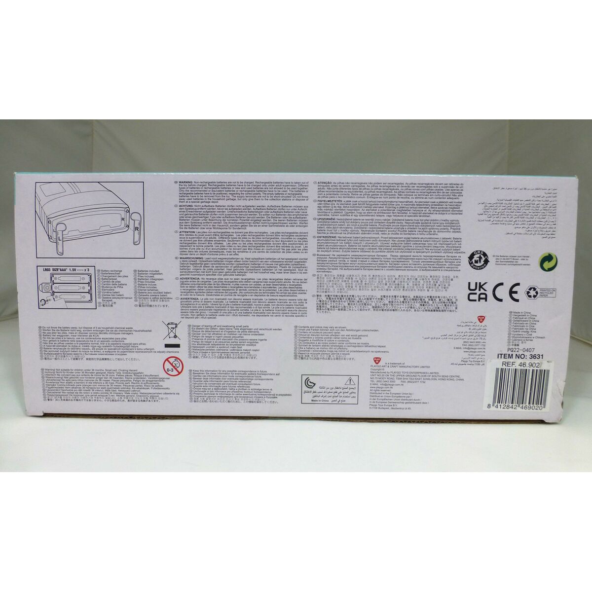 Zabawkowy sprzęt AGD PlayGo 29 x 39,5 x 12 cm (2 Sztuk)