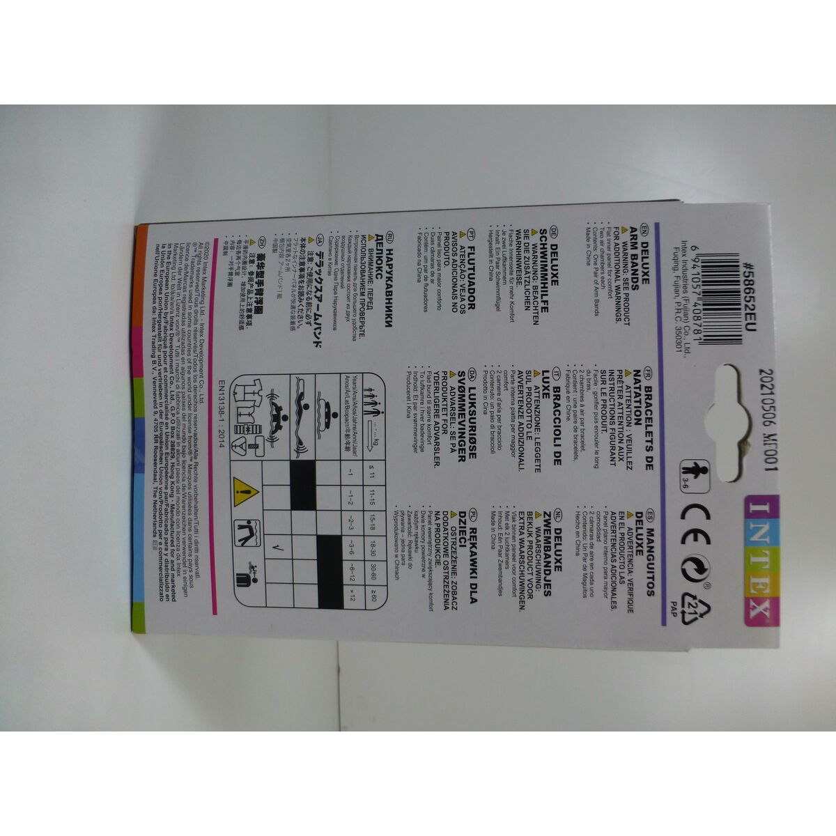 Sleeves Intex Sea 23 x 21 x 15 cm (36 Units)