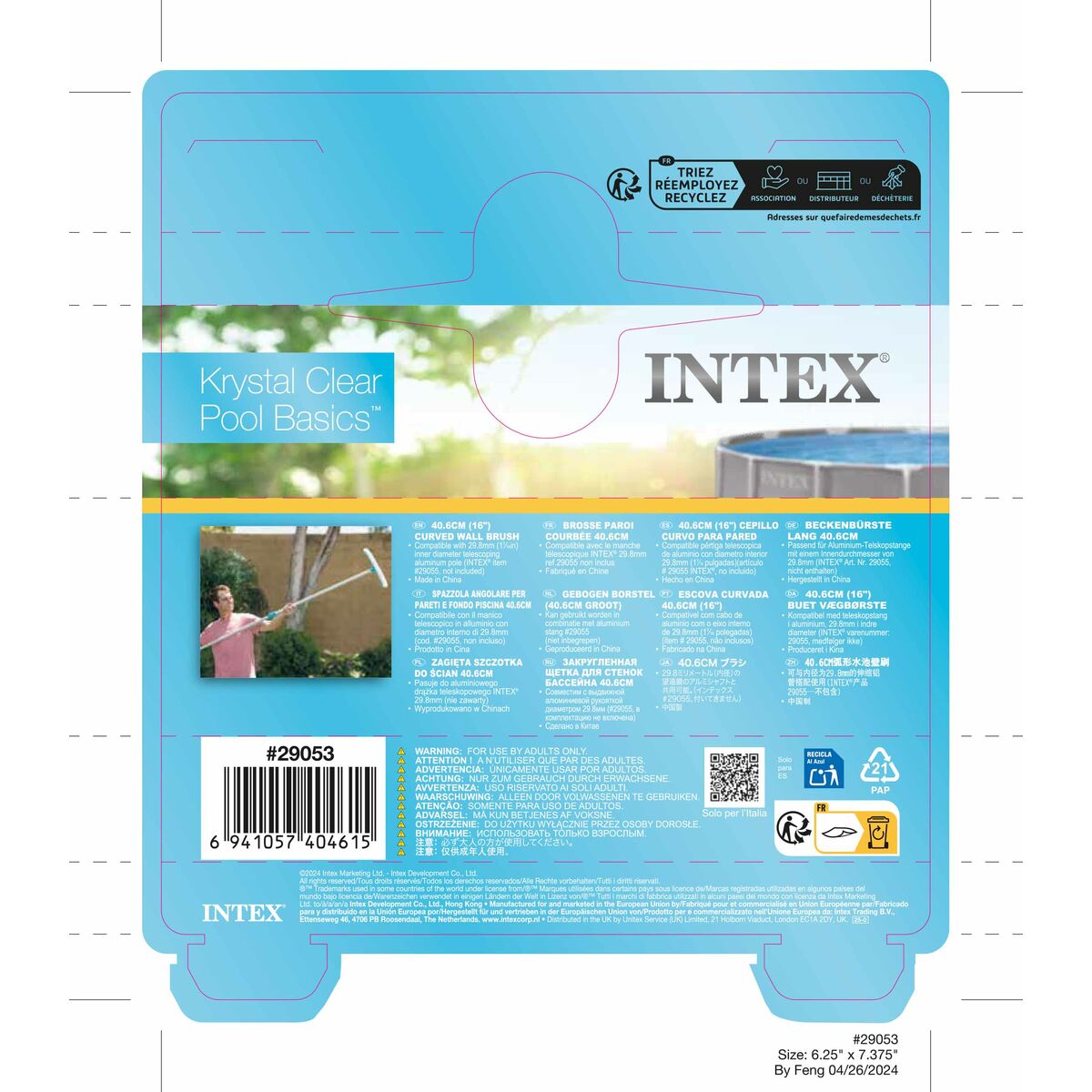Curved Brush for Swimming Pool Intex 41,5 x 8 x 17 cm