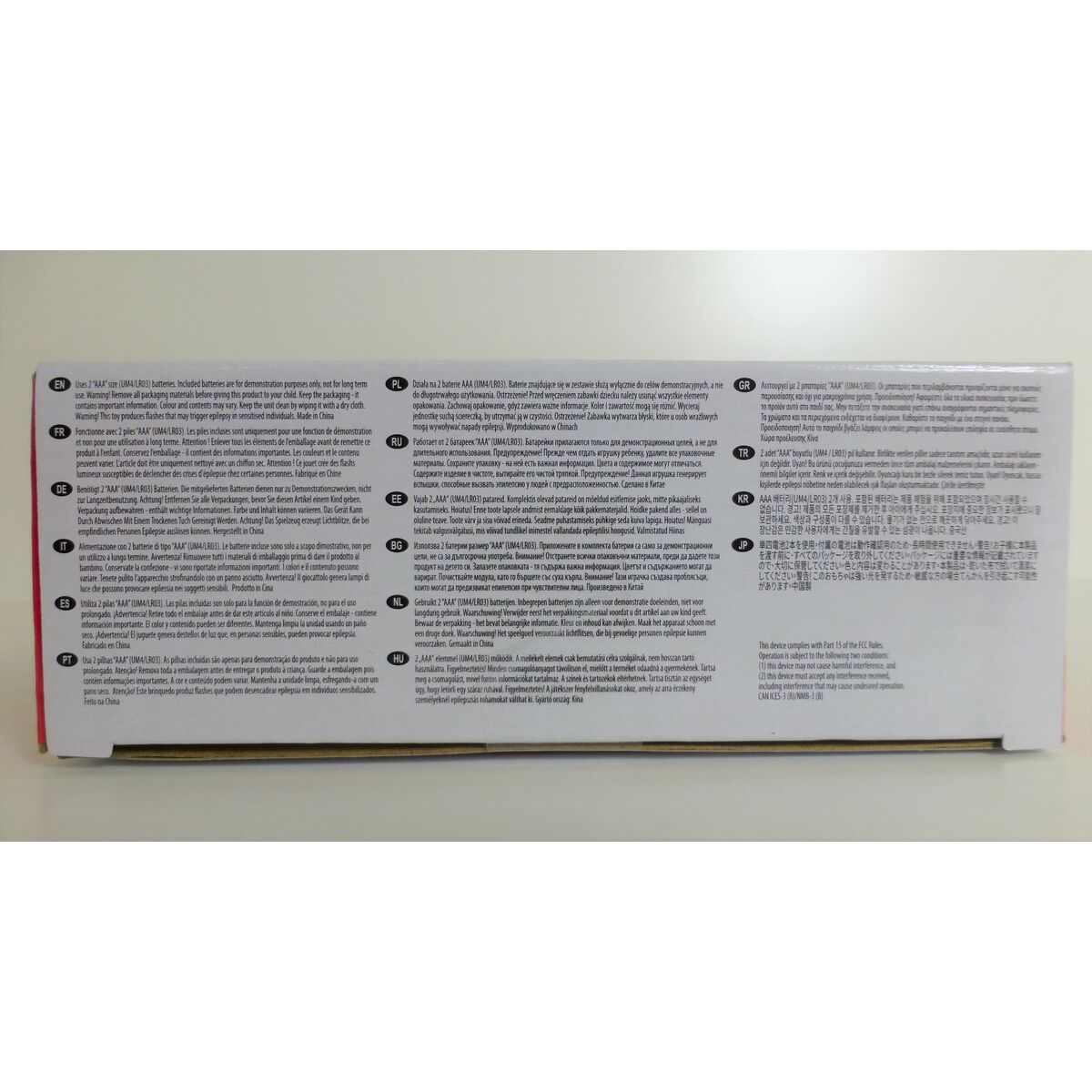 Zabawkowy telefon Winfun 7 x 13,5 x 4,1 cm (6 Sztuk)