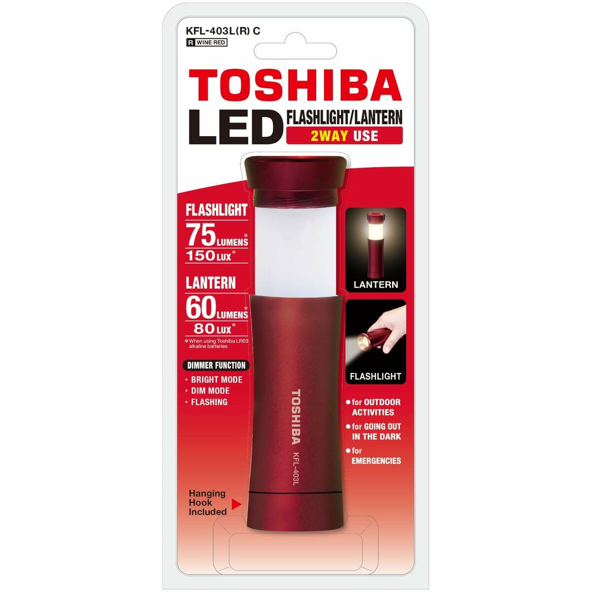 Image secondaire de Lampe Torche Toshiba 75 LM