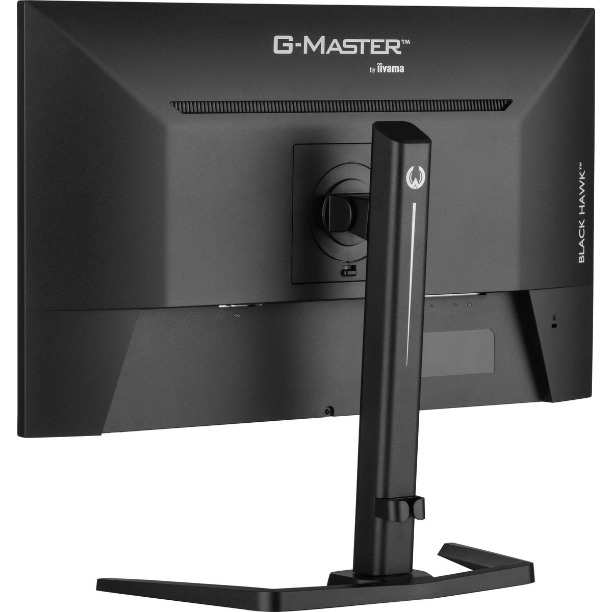 Picture of Gaming Monitor Iiyama G-MASTER GB2745QSU-B2 27" Wide Quad HD