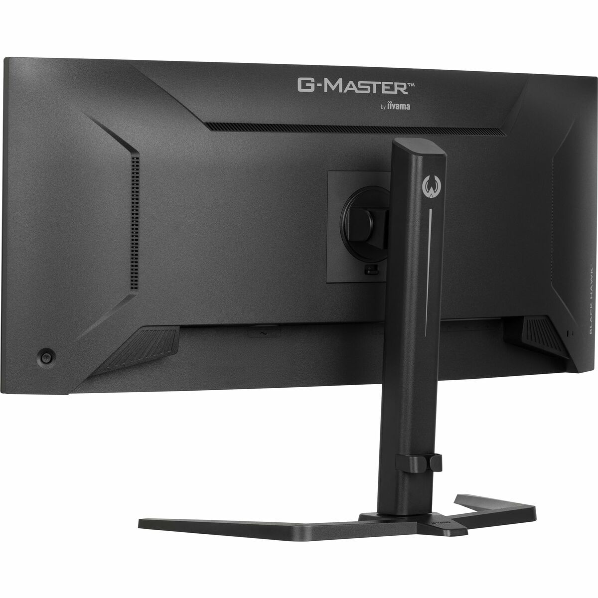Kép Monitor Iiyama GCB3482WQSU-B1 34" UltraWide Quad HD
