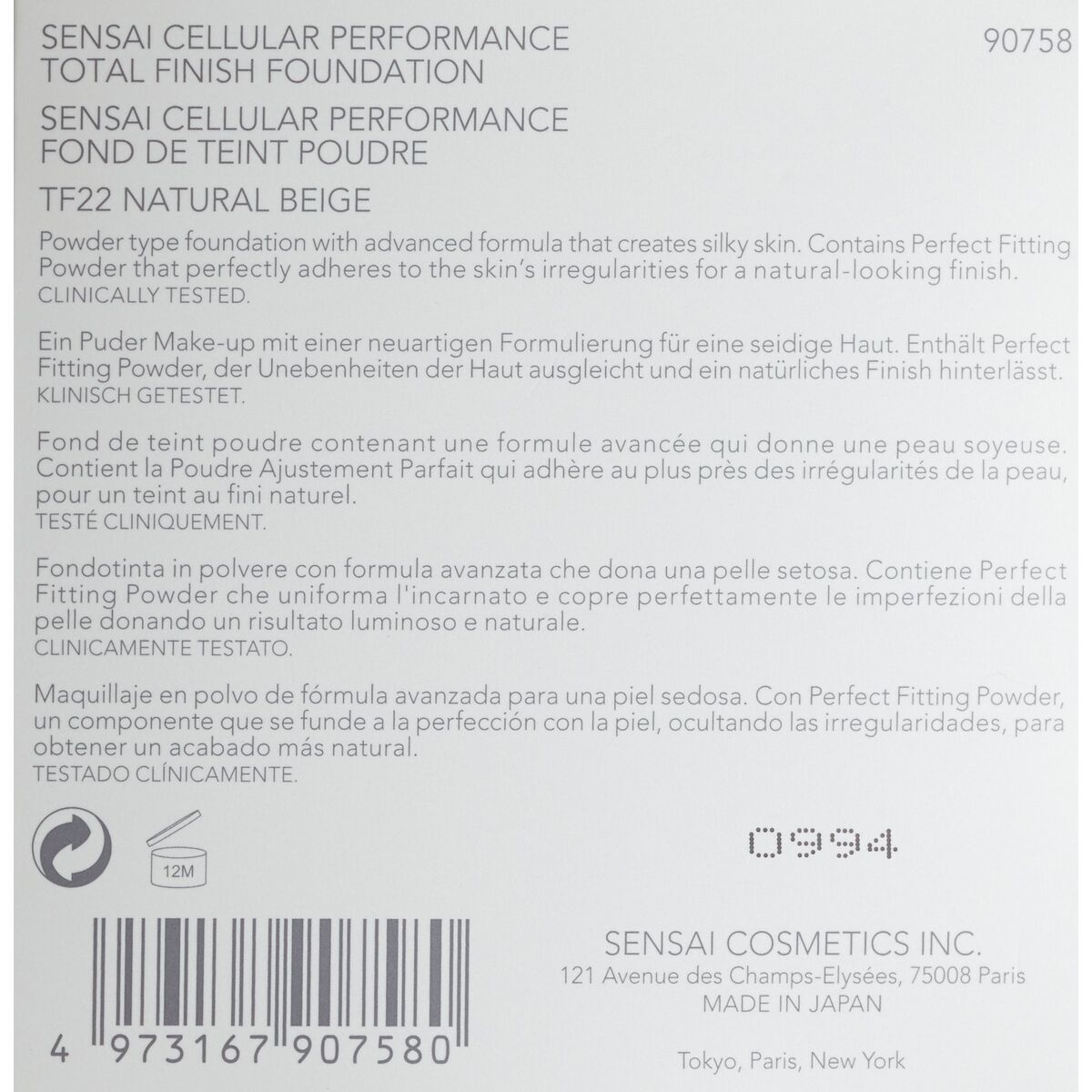 Poeder Makeup Basis Kanebo Total Finish Nº 22 Natural Beige Spf 15