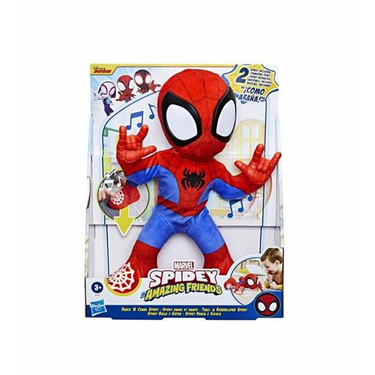 Image secondaire de Figurine daction Spidey