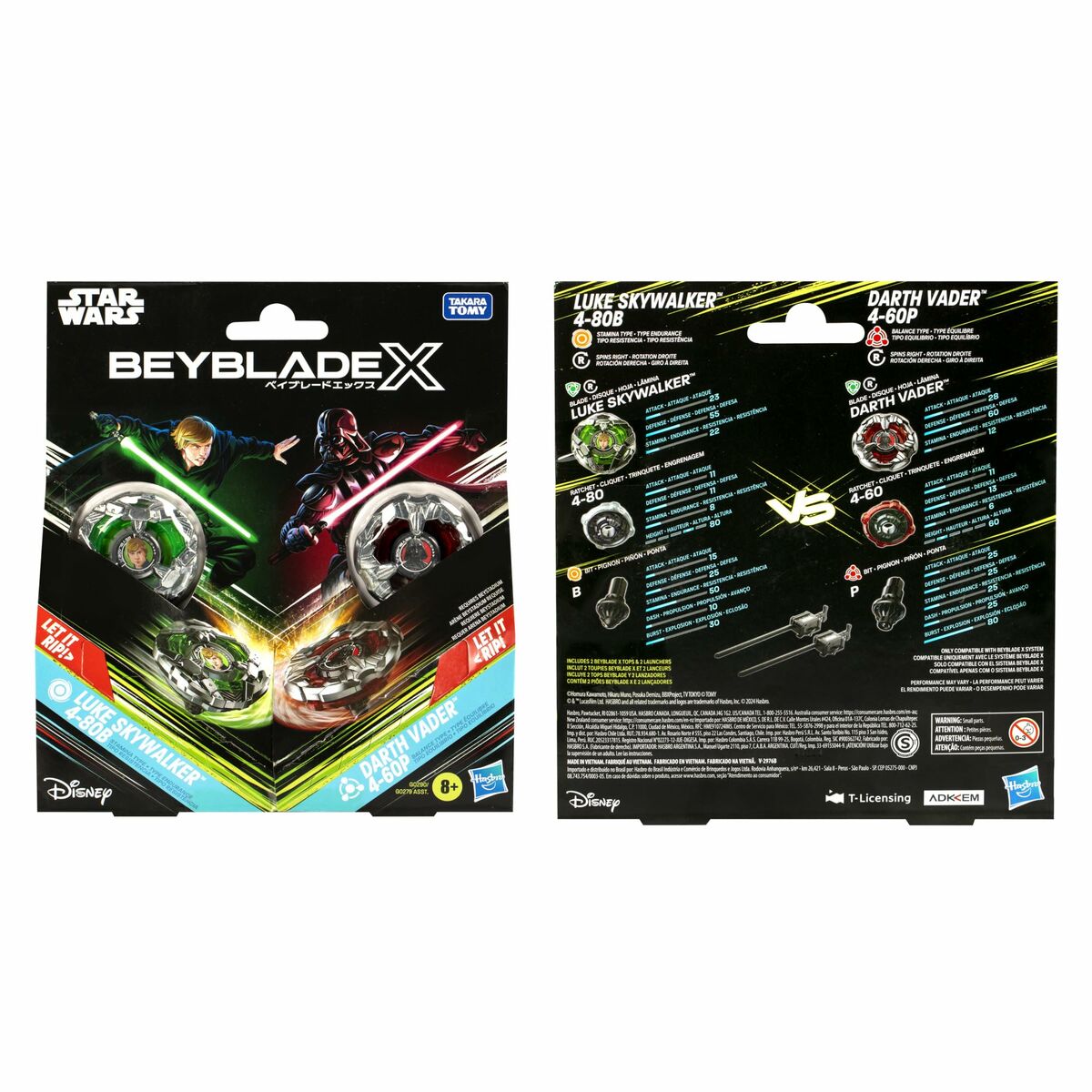 Ledenpop Hasbro