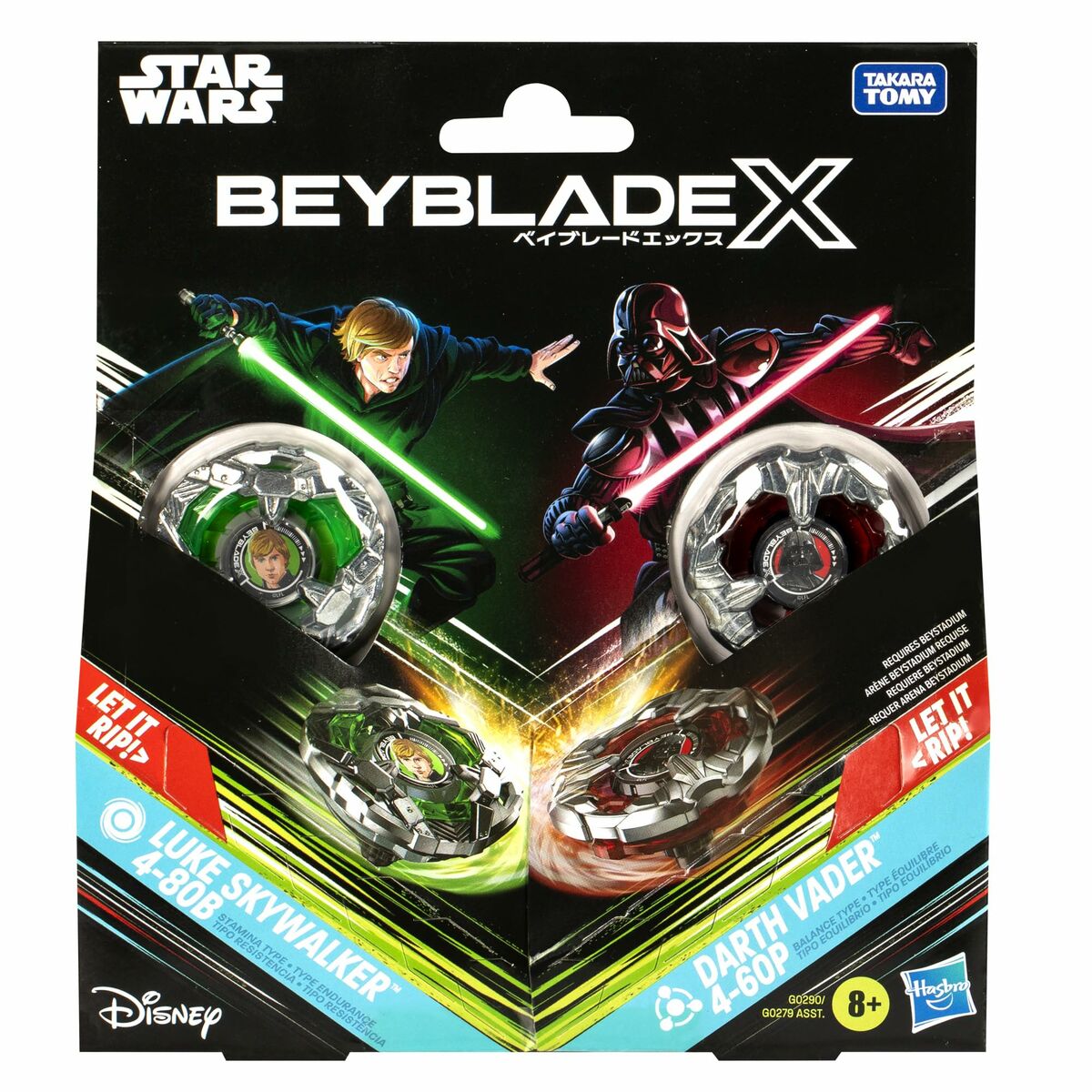 Ledenpop Hasbro