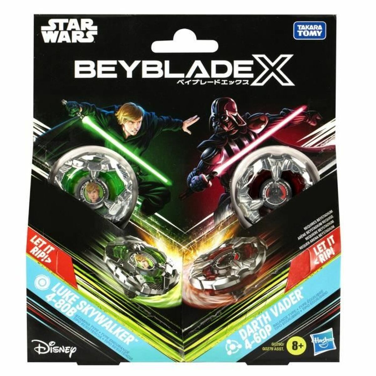 Ledenpop Hasbro