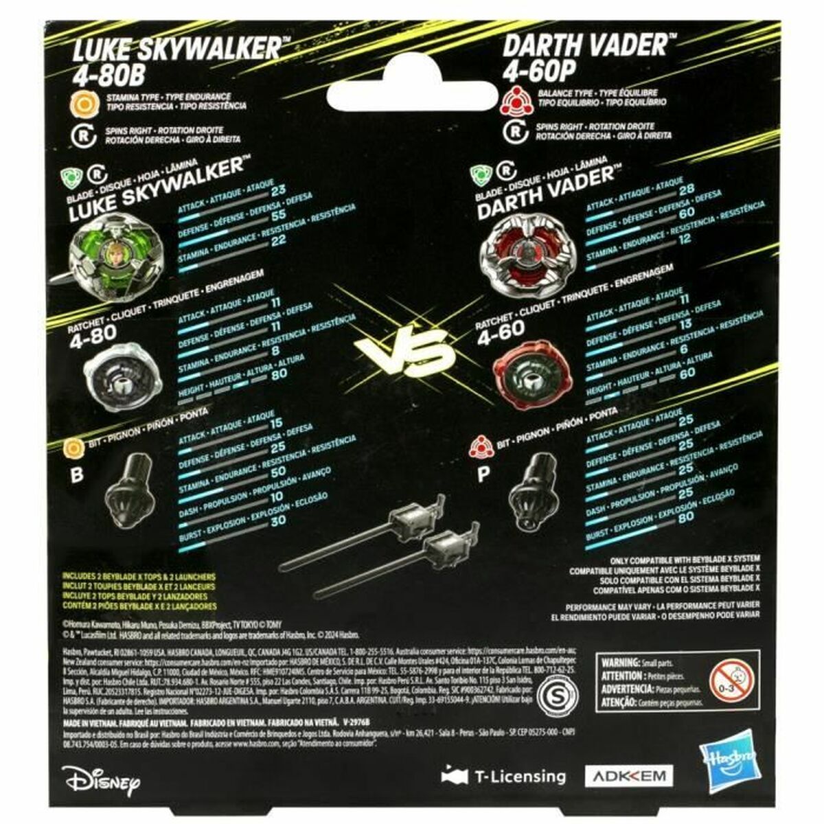 Ledenpop Hasbro