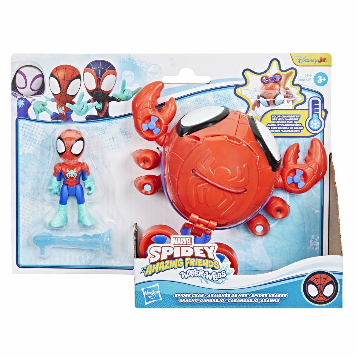 Figuur Hasbro