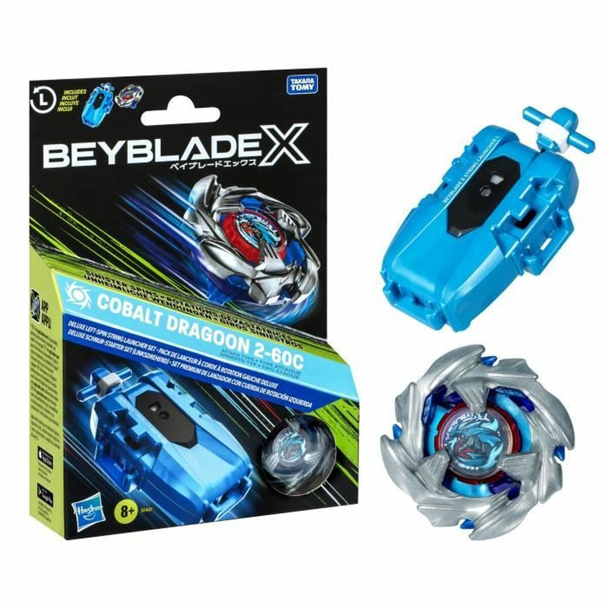 Παιχνίδι των δεξιοτήτων Hasbro X Pack Cobalt Dragoon 2-60C