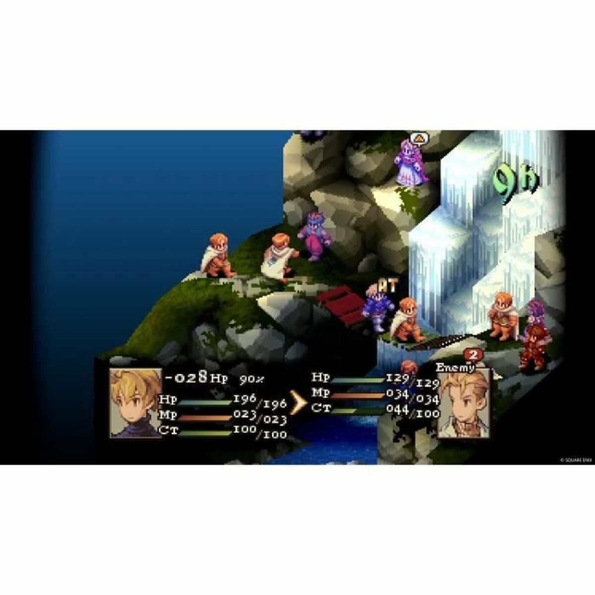 Picture of PlayStation 5 Video Game Square Enix FINAL FANTASY TACTICS