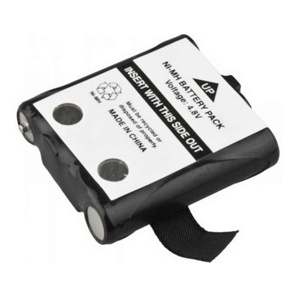 Afbeeldingen van Battery Motorola Walkie-Talkie