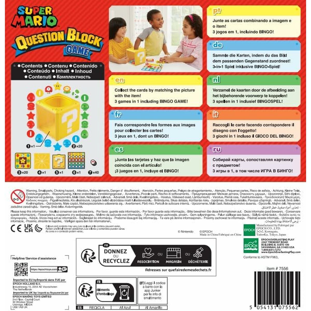 Bordspel EPOCH D'ENFANCE Super Mario