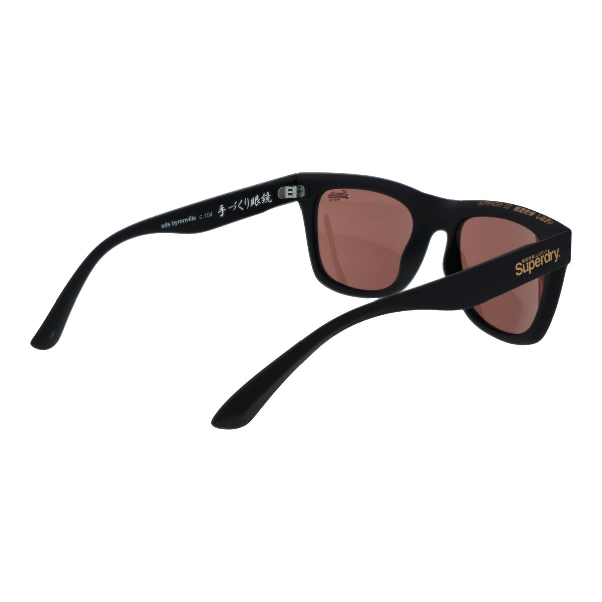 Zonnebril Uniseks Superdry SDS BYRONVILLE 53104