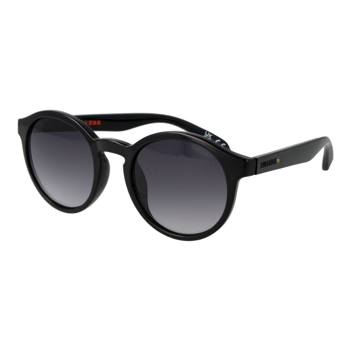 Zonnebril Uniseks Superdry SDS 5006 50104