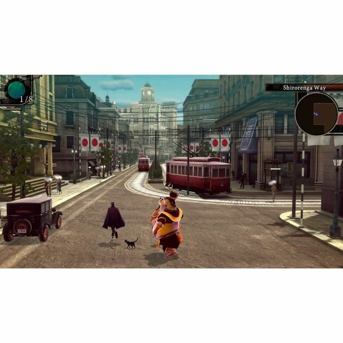 Afbeeldingen van Video game for Switch SEGA RAIDOU Remastered