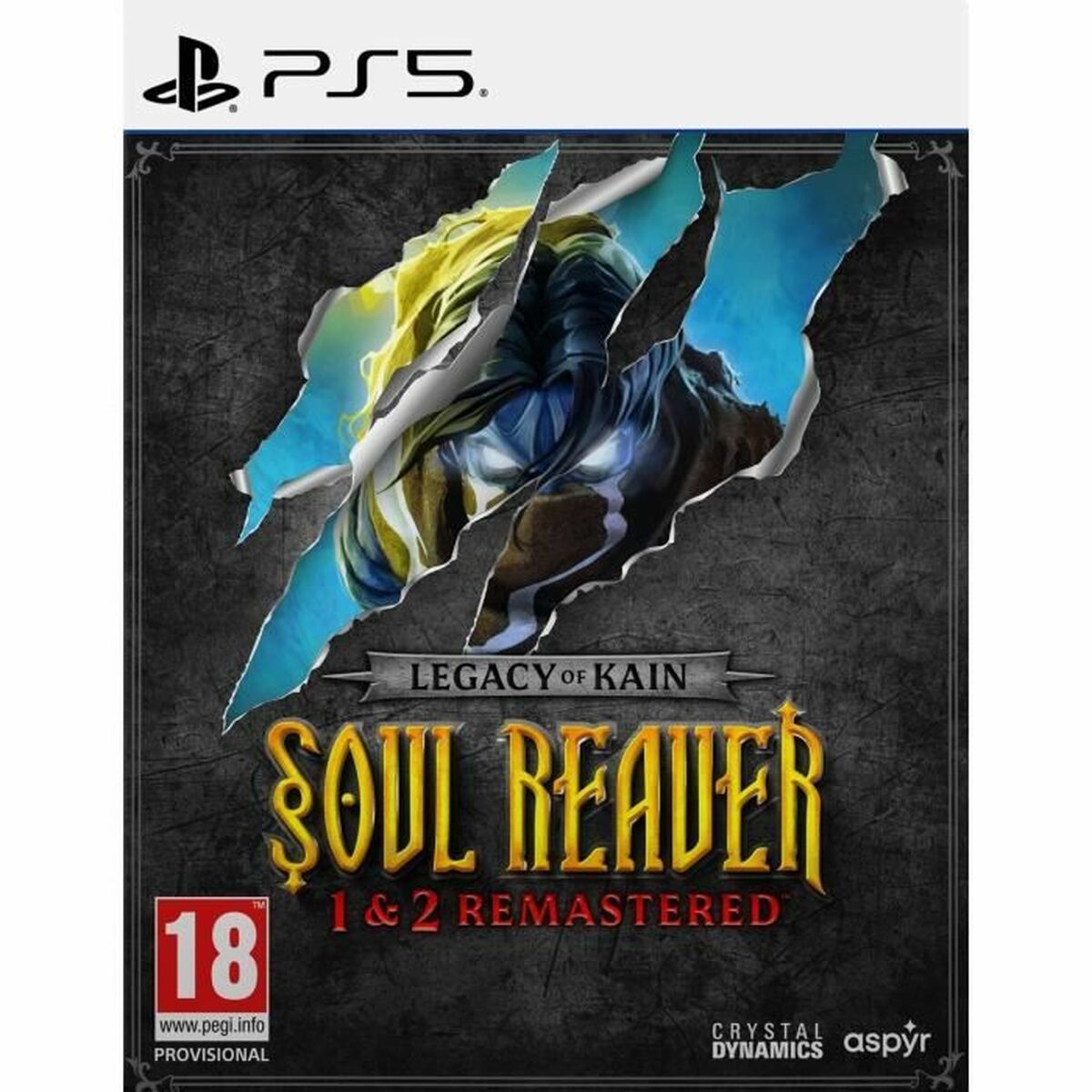 Βιντεοπαιχνίδι PlayStation 5 Just For Games