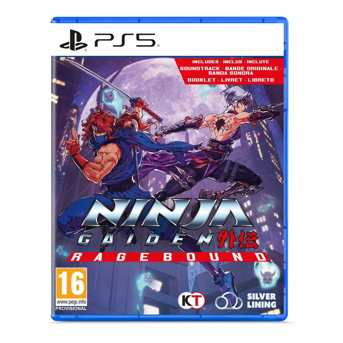 Afbeeldingen van PlayStation 5 Video Game Just For Games
