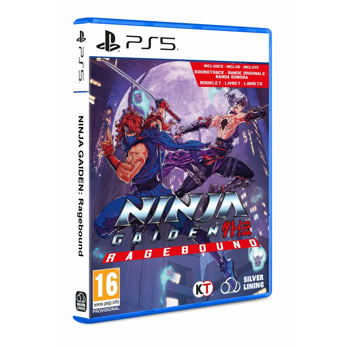 Afbeeldingen van PlayStation 5 Video Game Just For Games