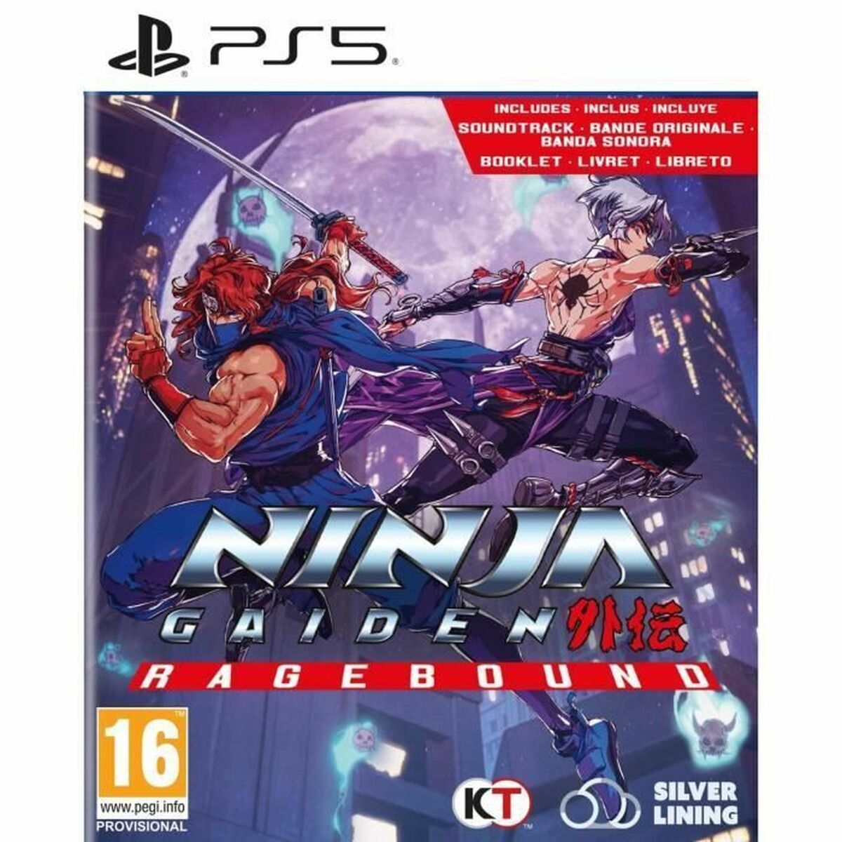 Afbeeldingen van PlayStation 5 Video Game Just For Games
