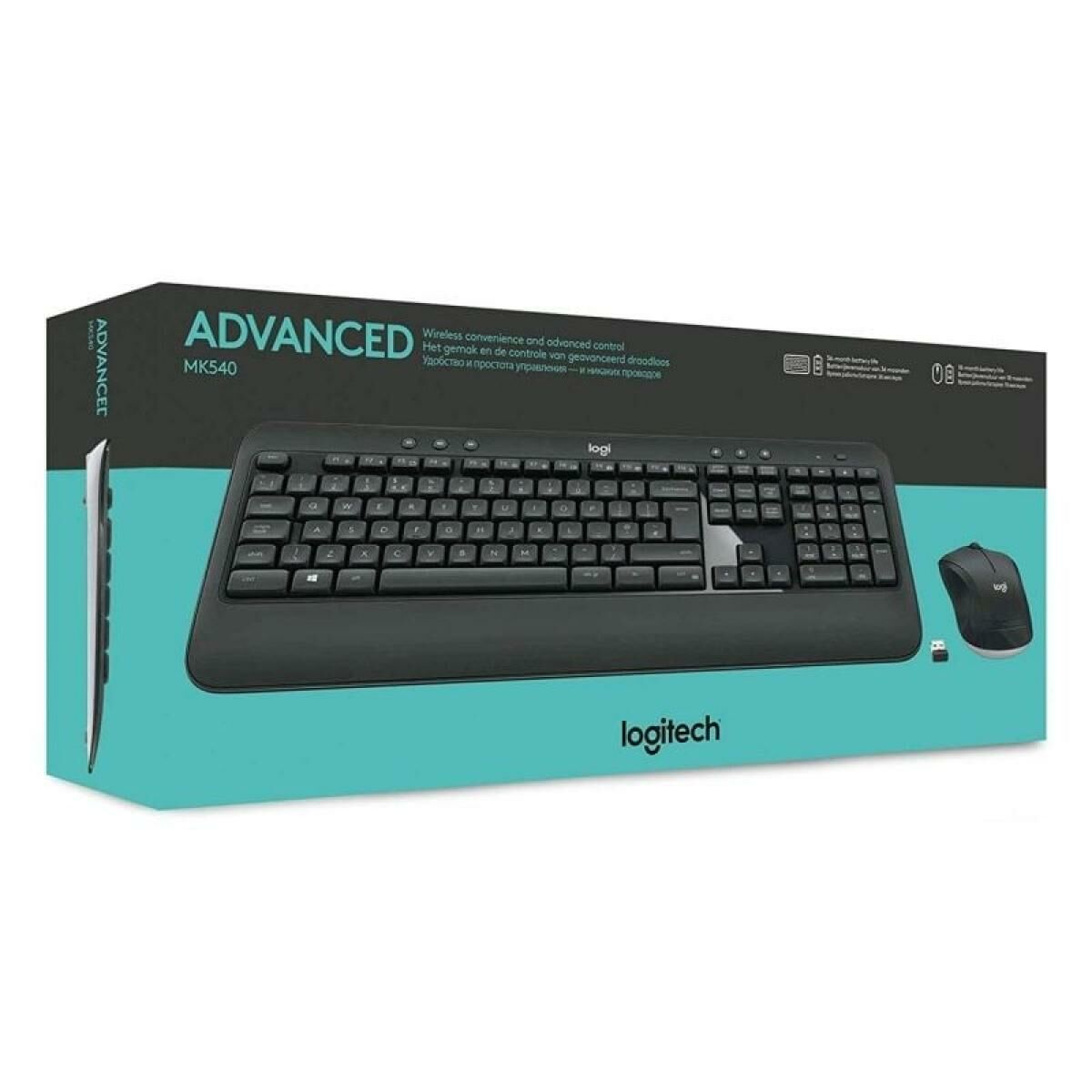 Picture of Keyboard with Gaming Mouse Logitech MK540 Advanced Black Spanish Spanish Qwerty QWERTY