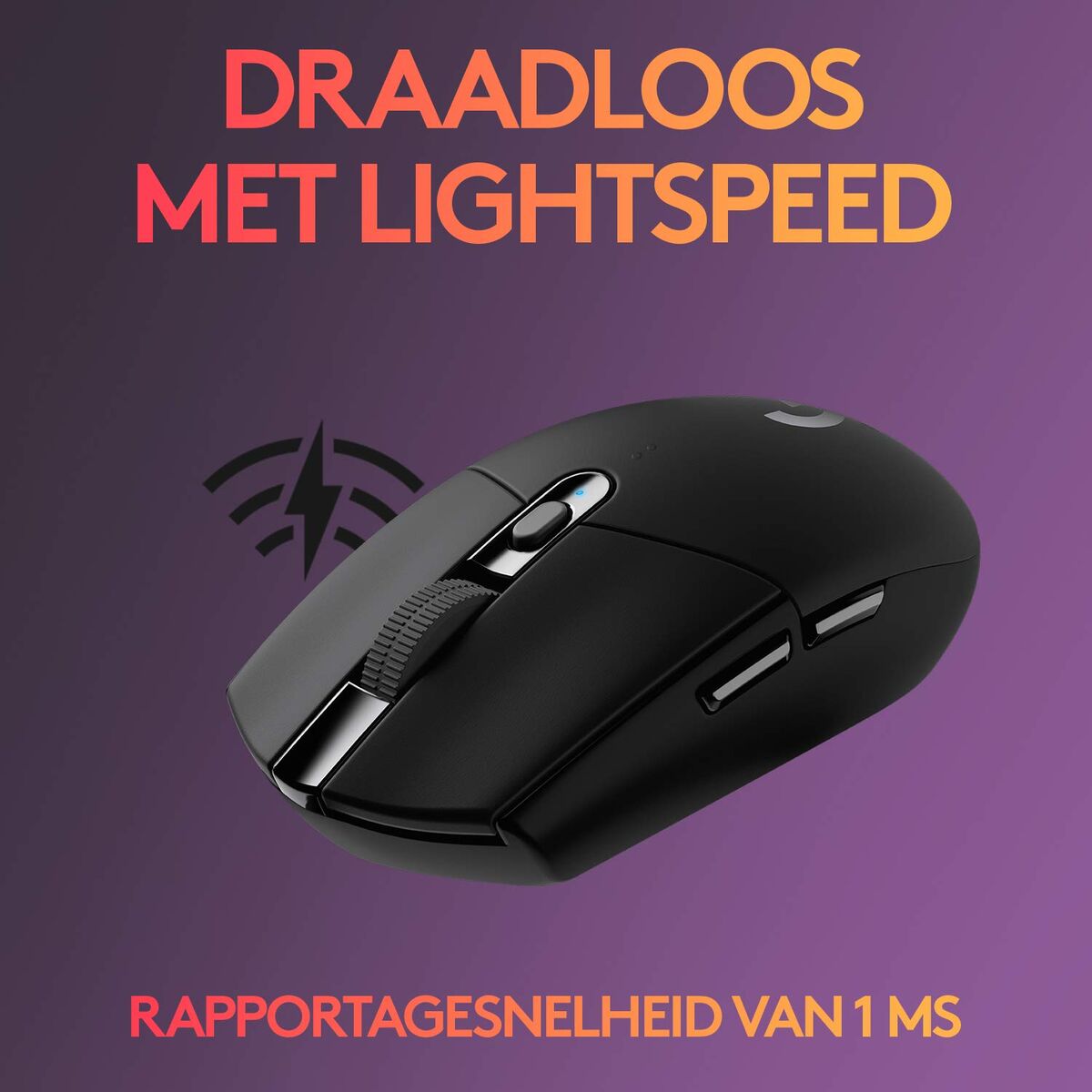 Picture of Gaming Mouse Logitech G305 12000 dpi Black