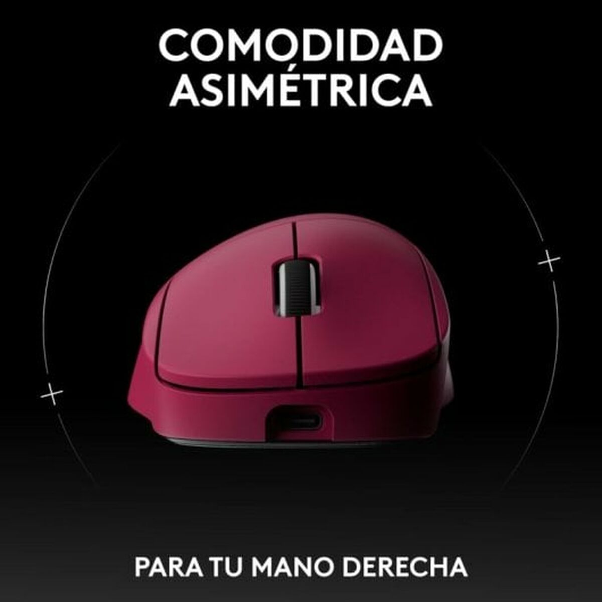 Image secondaire de Souris Logitech Magenta