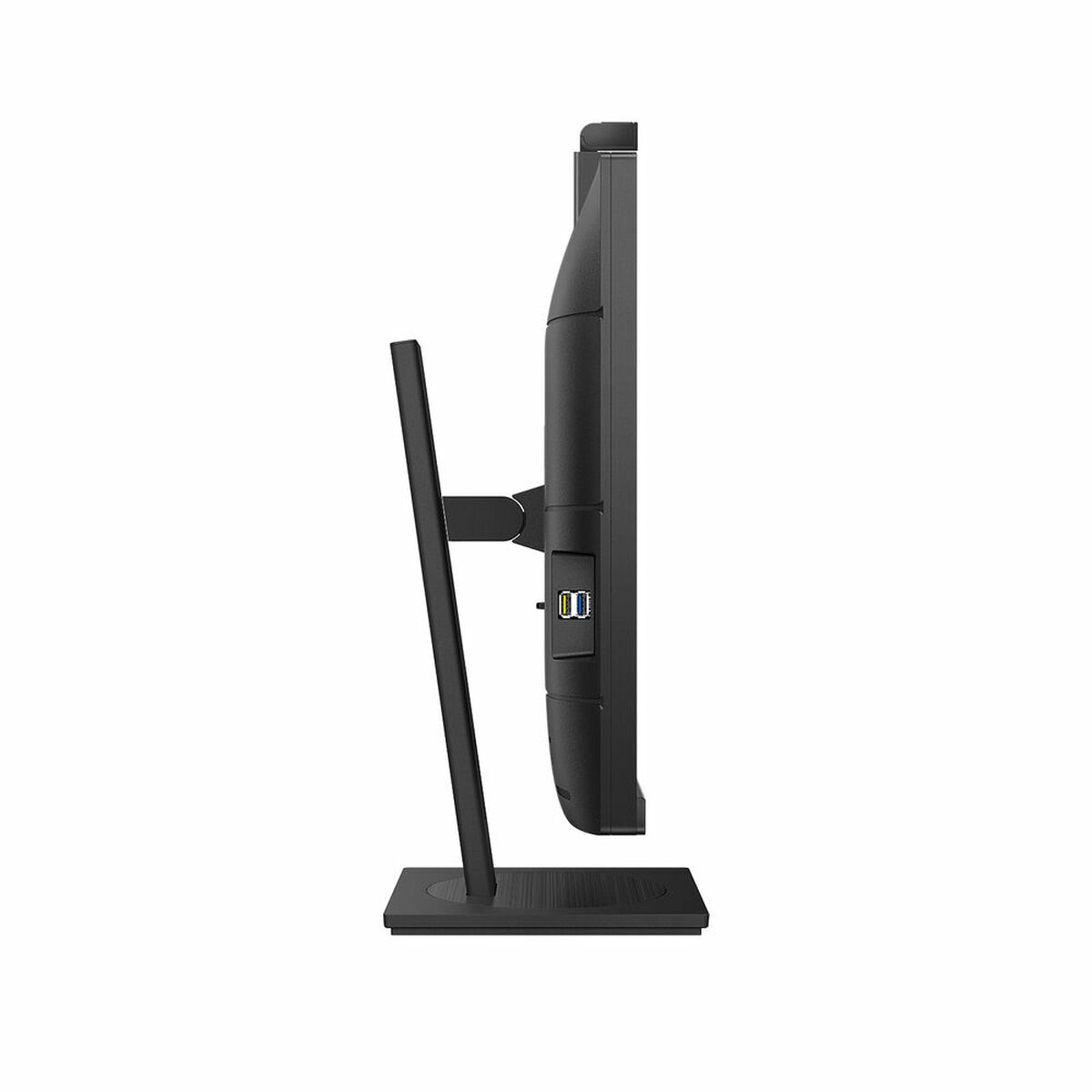 Image de Monitor Philips 276B1JH/00 LCD 27" IPS LCD Flicker free 50 - 60 Hz 75 Hz 50-60 Hz 27"