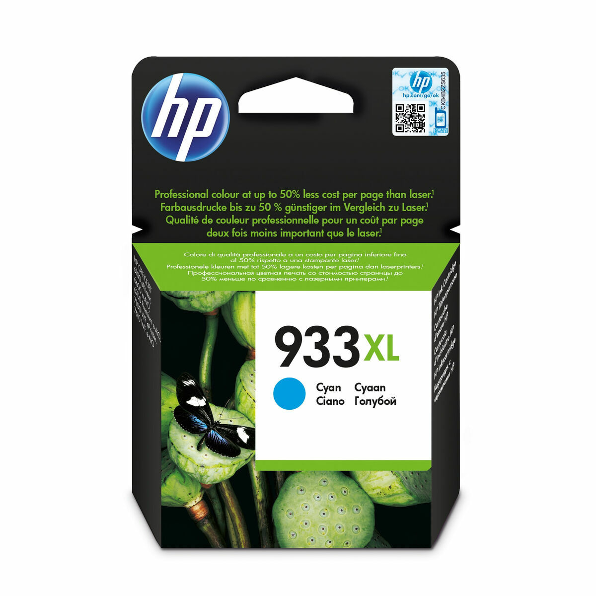 Cartouche d'encre originale HP CN054AE#301 Cyan