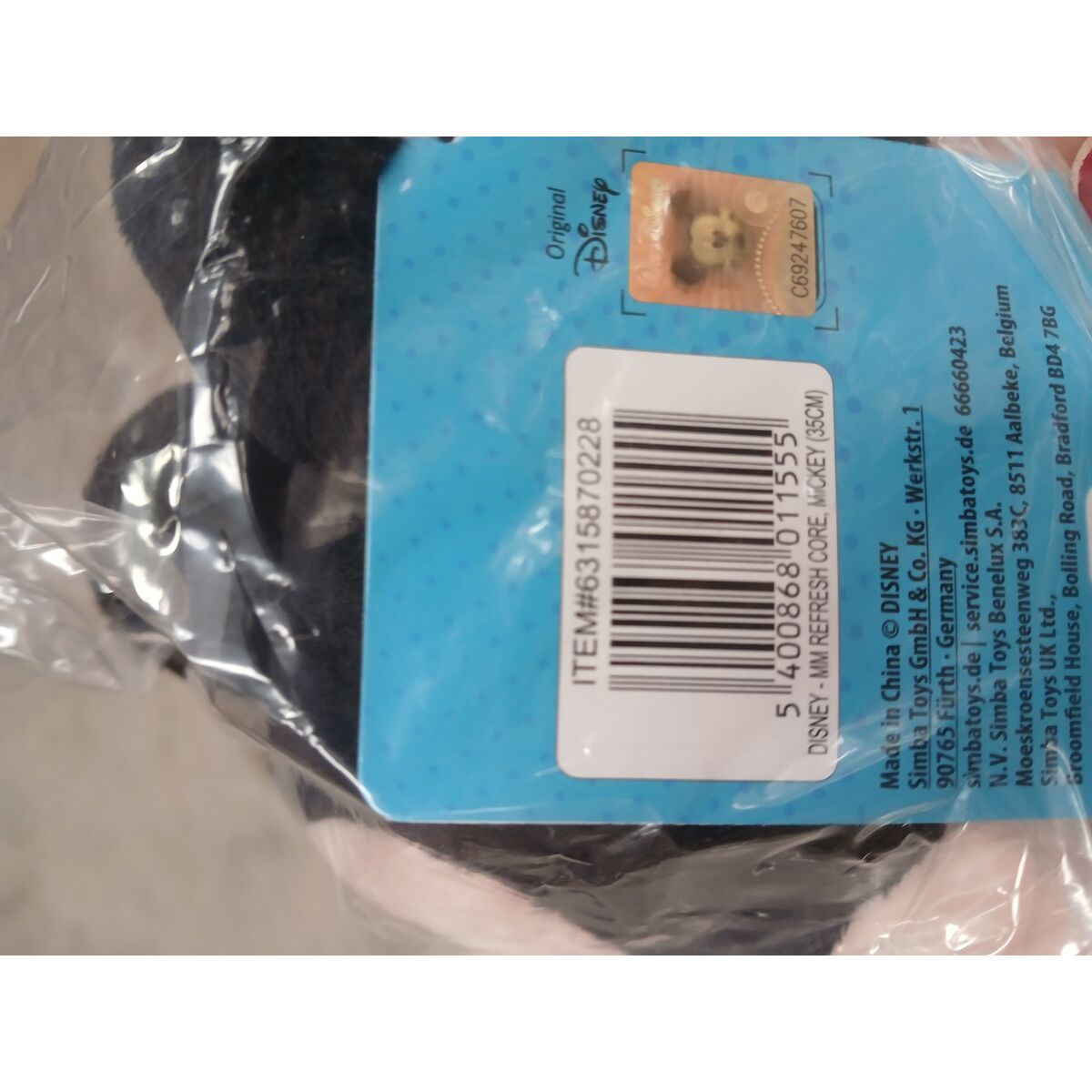 Plush Pet Mickey Mouse 35 cm Plush