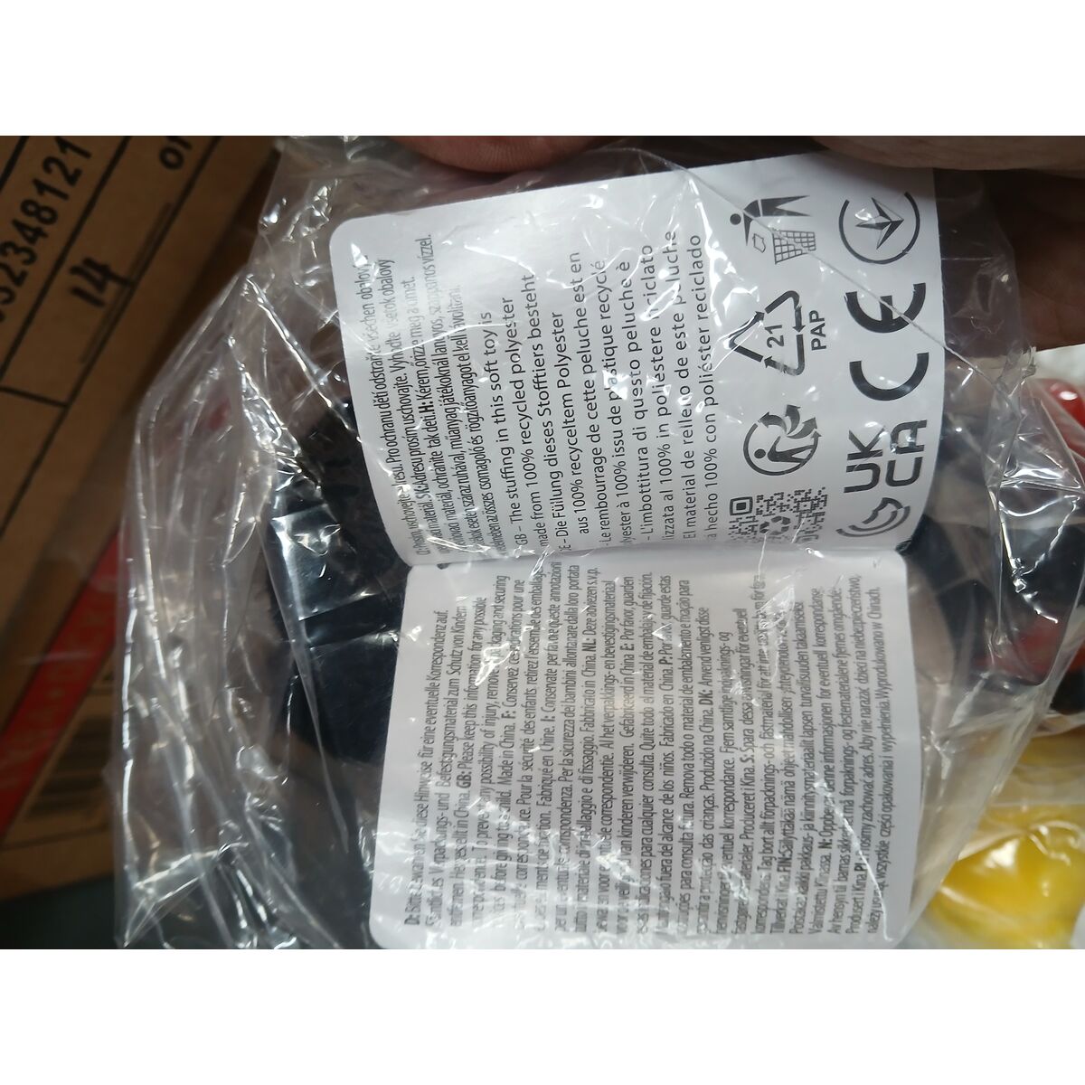 Plush Pet Mickey Mouse 35 cm Plush