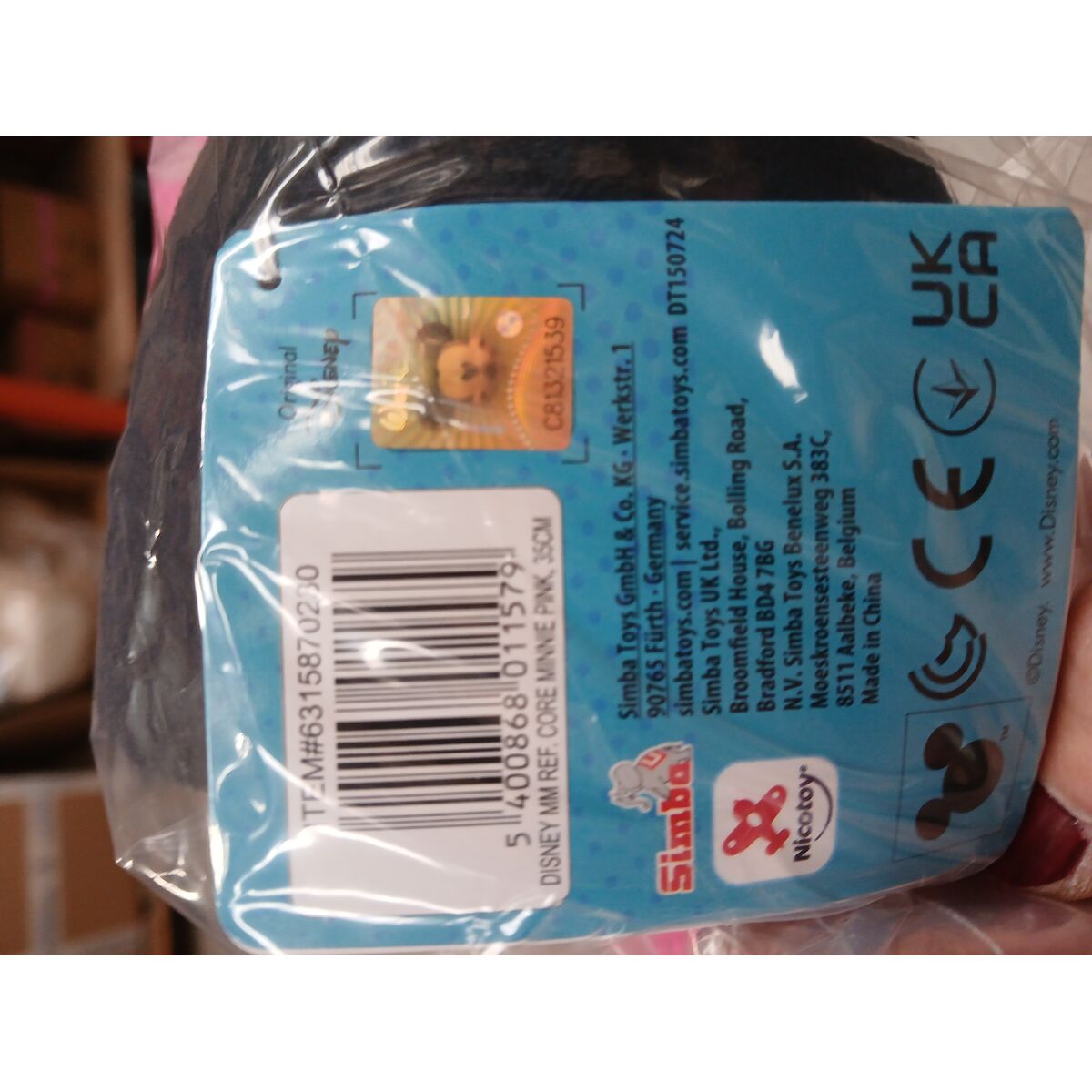 Fluffy toy Simba 6315870230 35 cm