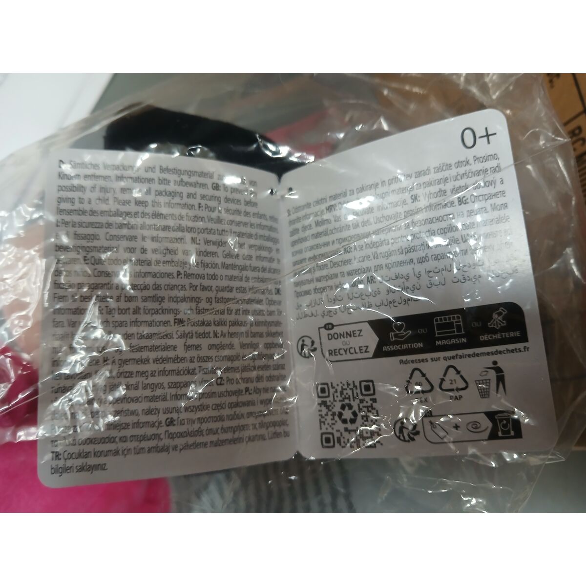 Fluffy toy Simba 6315870230 35 cm