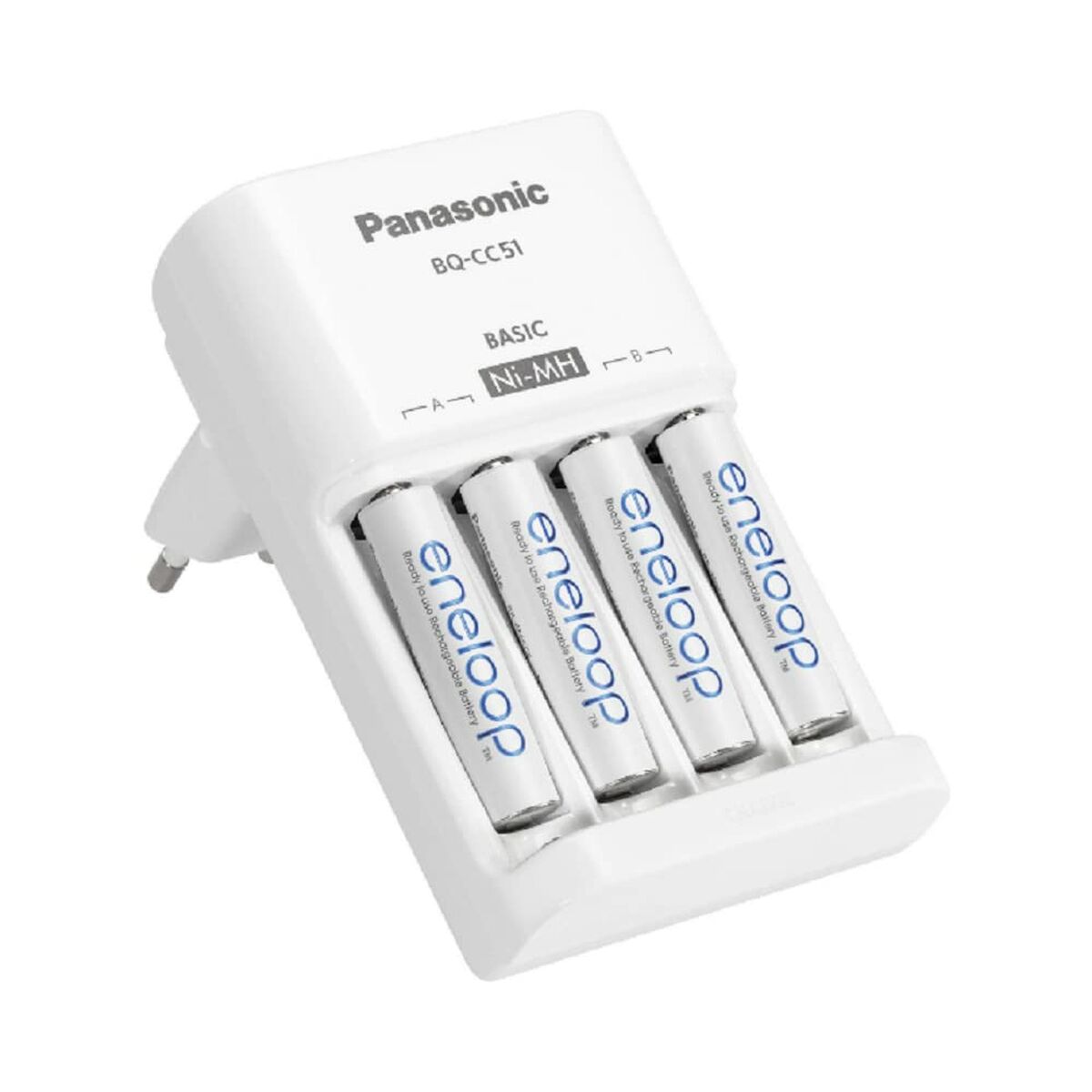Afbeeldingen van Battery charger Panasonic K-KJ51MCD40E Batteries x 4