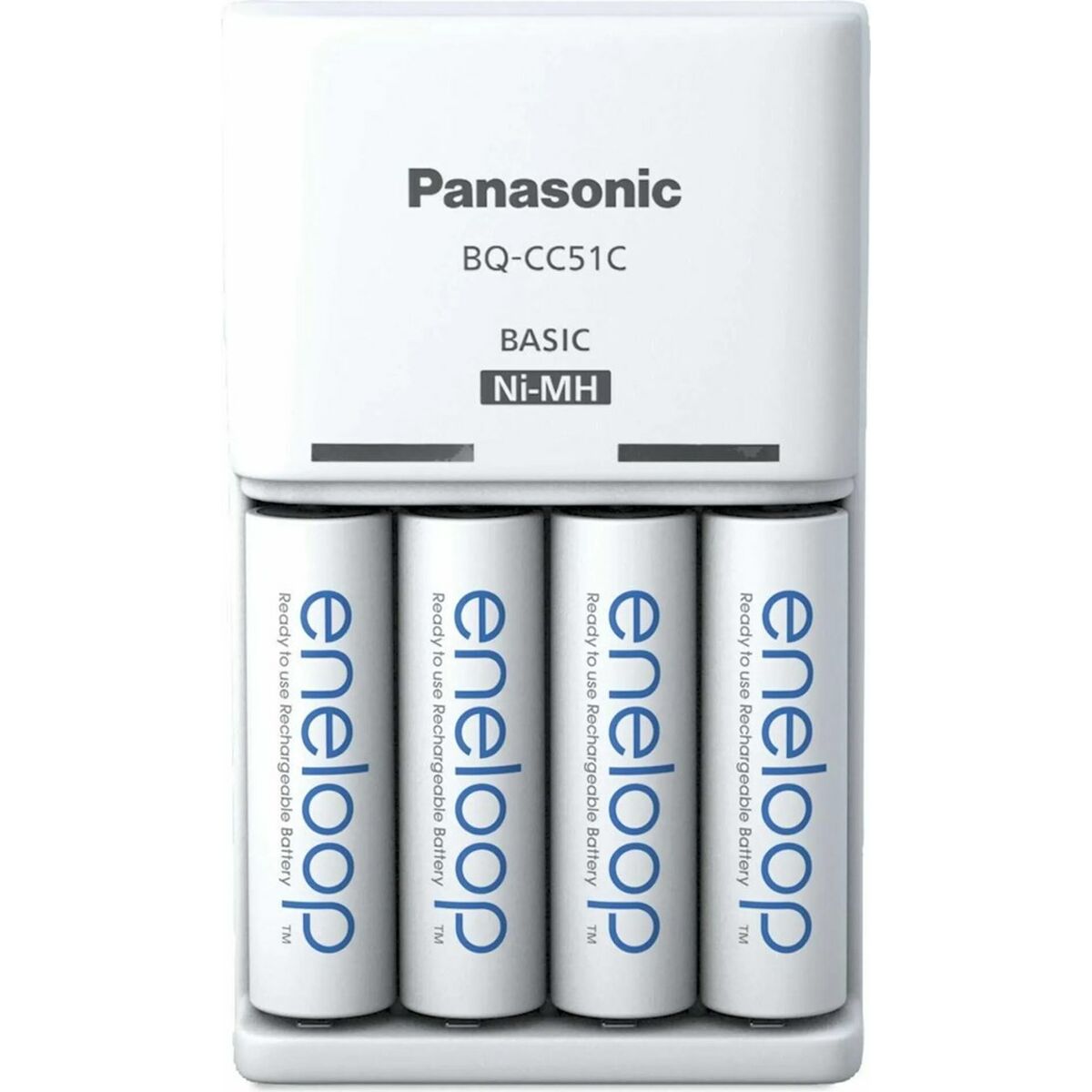 Afbeeldingen van Battery charger Panasonic K-KJ51MCD40E Batteries x 4