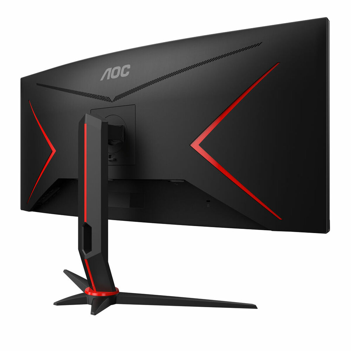 Bild von Monitor AOC CU34G2X/BK 34" HD LED