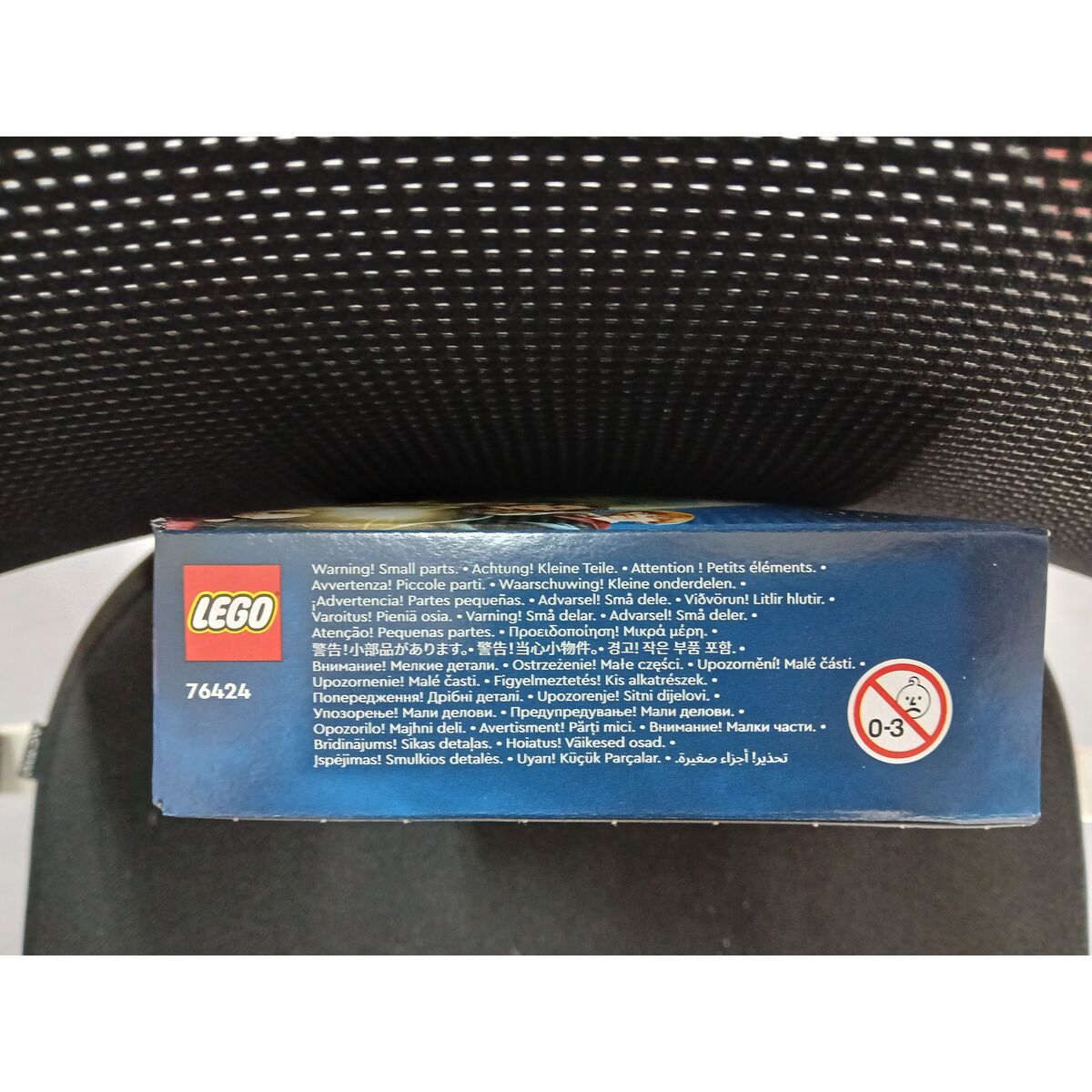 Construction set Lego 76424 Harry Potter Flying Ford Anglia Multicolour