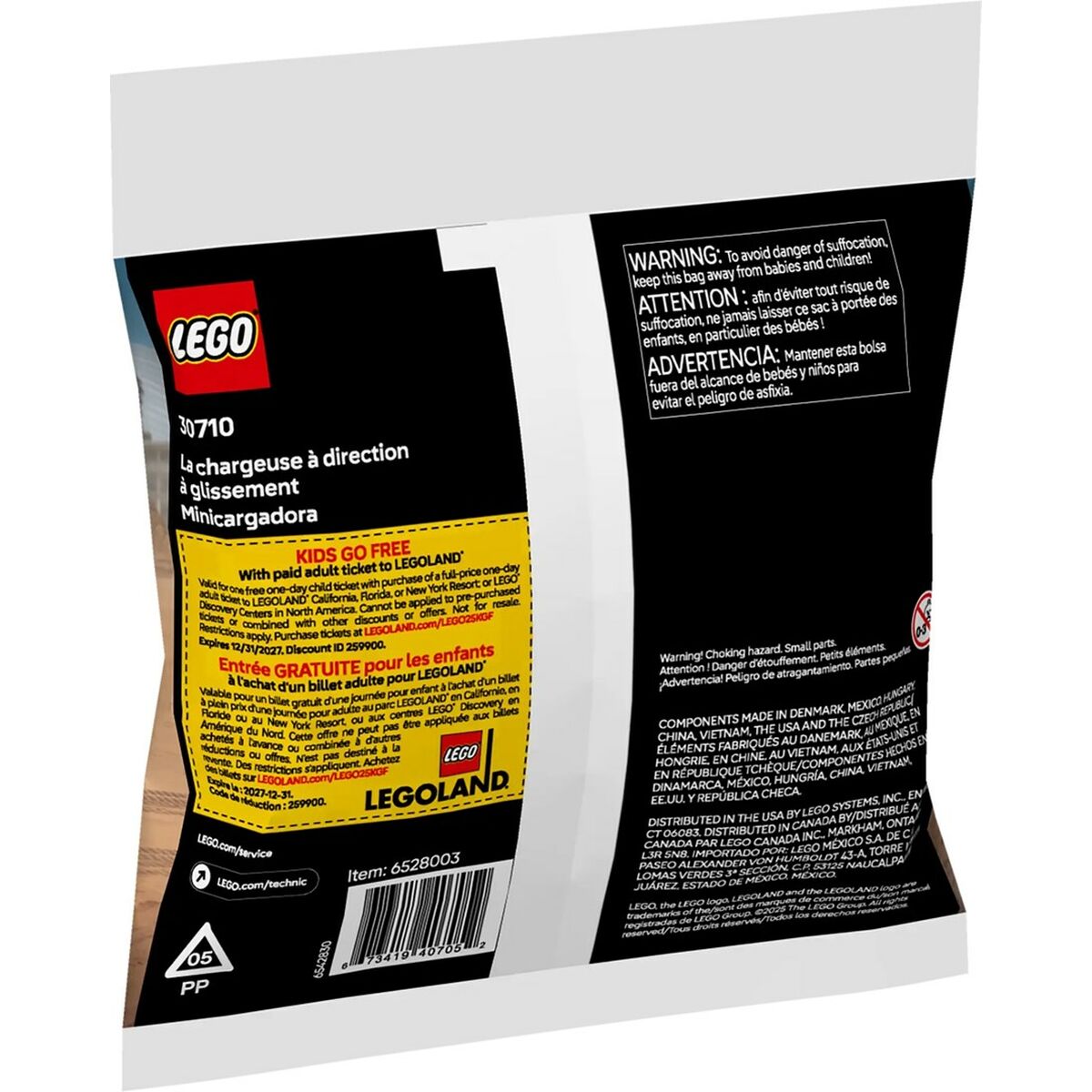 Image secondaire de Set de construction Lego 30710
