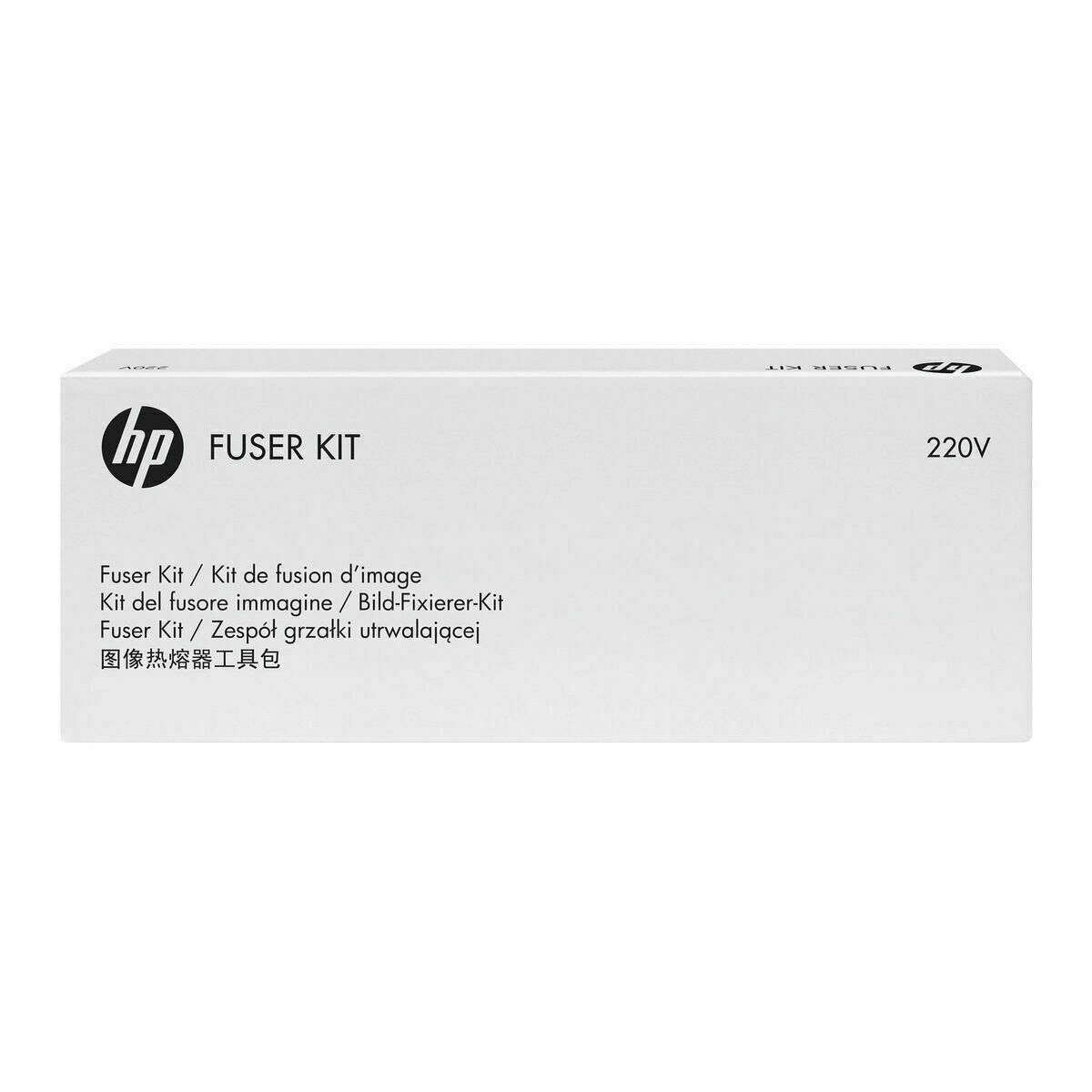 Afbeeldingen van Recycled Fuser HP LaserJet Pro M402 M426