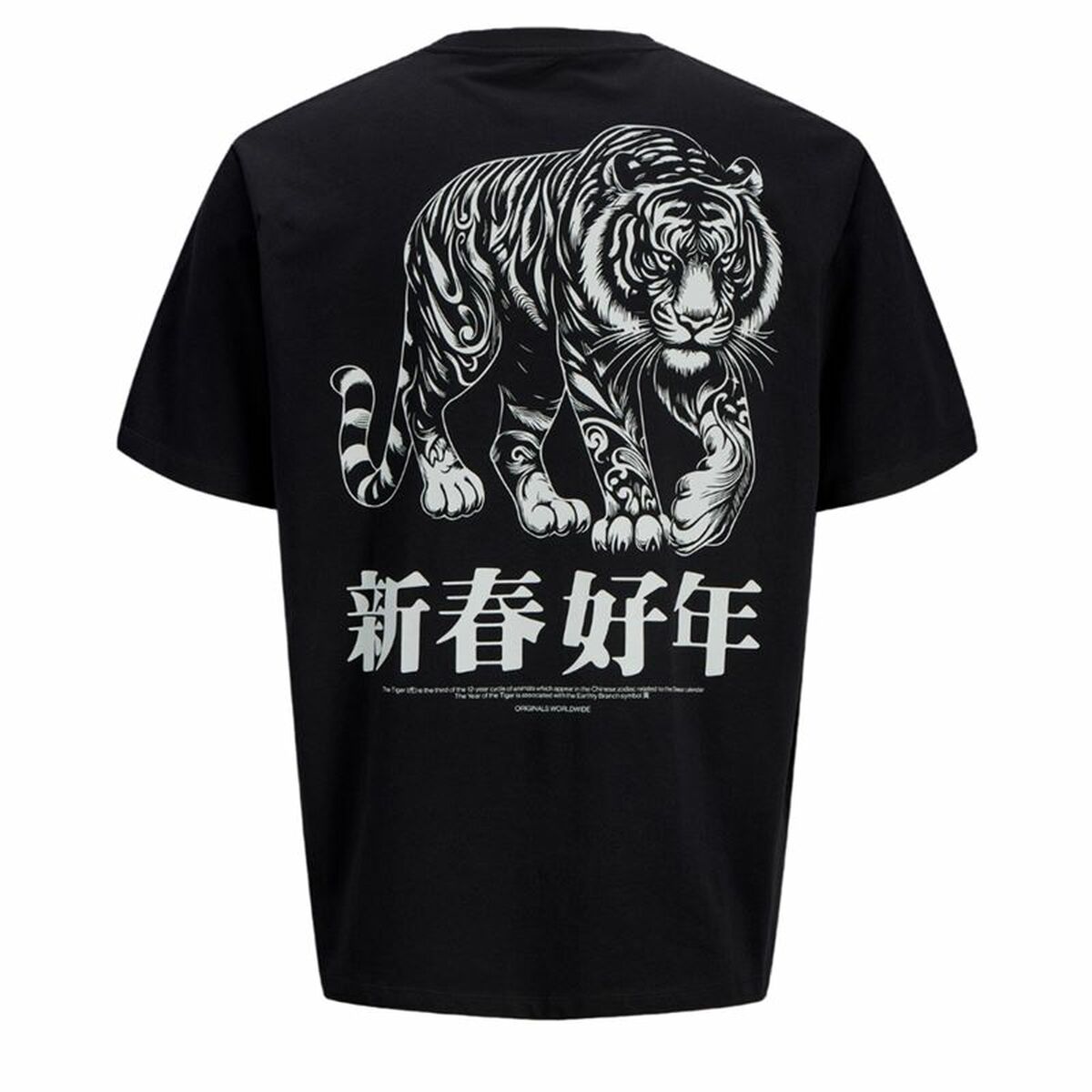 Image secondaire de T-shirt à manches courtes homme Jack & Jones Jorsnake