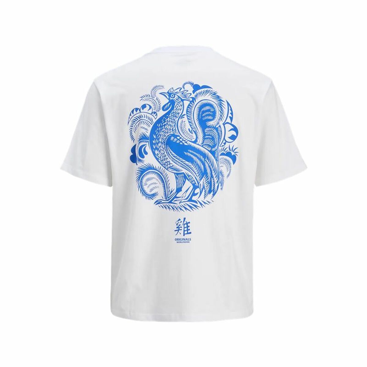Image secondaire de T-shirt à manches courtes homme Jack & Jones Jorsnake
