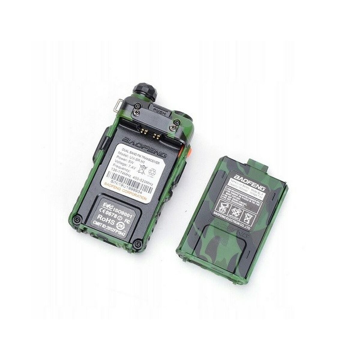 Afbeeldingen van Walkie-Talkie Baofeng R BF UV-5R 5W HT CAMO
