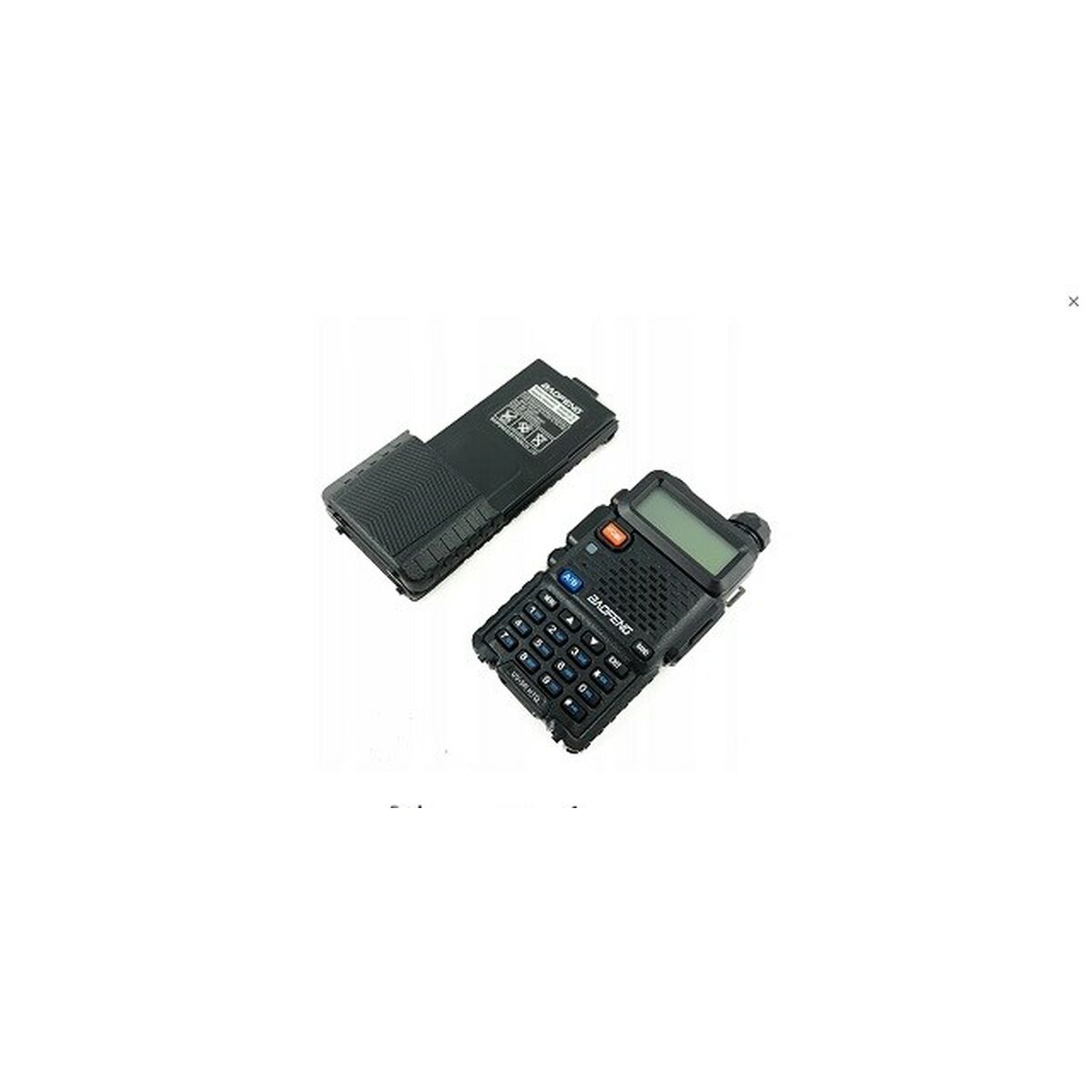 Image secondaire de Talkie-walkie Baofeng UV-5R HTQ 3800 USB-C