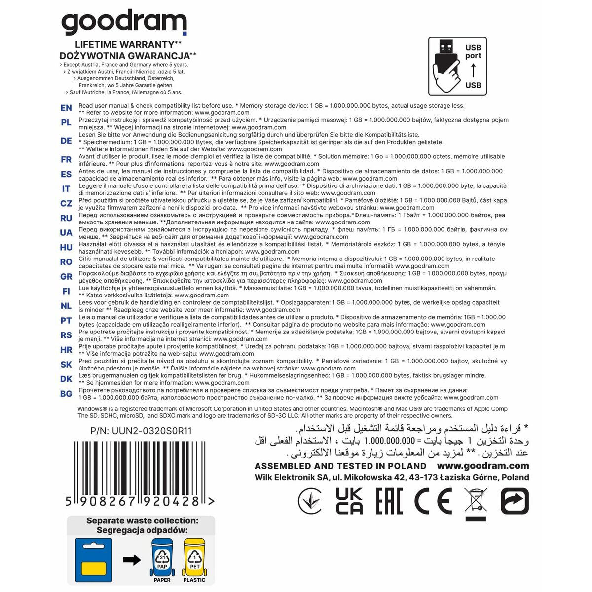 Afbeeldingen van USB stick GoodRam UUN2-0320S0R11 Black Silver 32 GB
