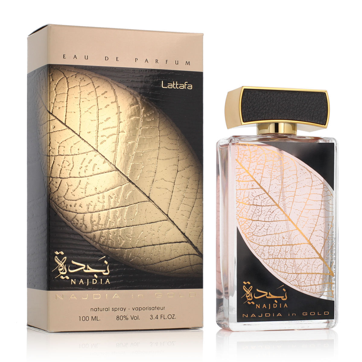 Parfum Unisexe Lattafa EDP Najdia In Gold (100 ml)