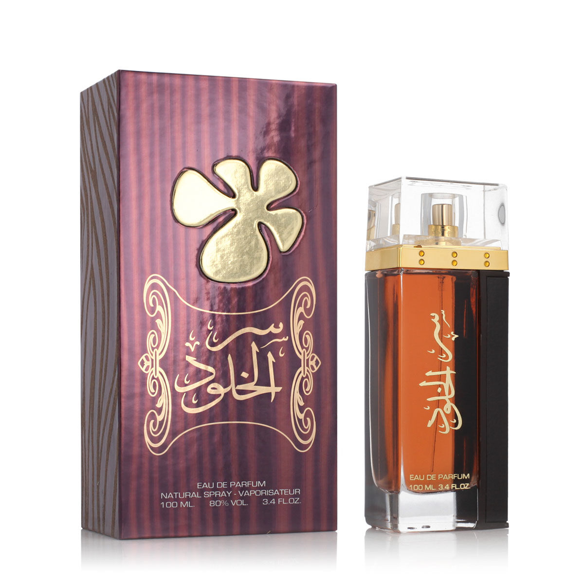 Parfum Unisexe Lattafa EDP Ser Al Khulood Brown (100 ml)