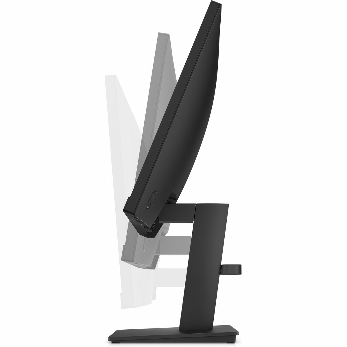 Bild von Monitor HP P22h G5 21,5" IPS Flicker free 75 Hz