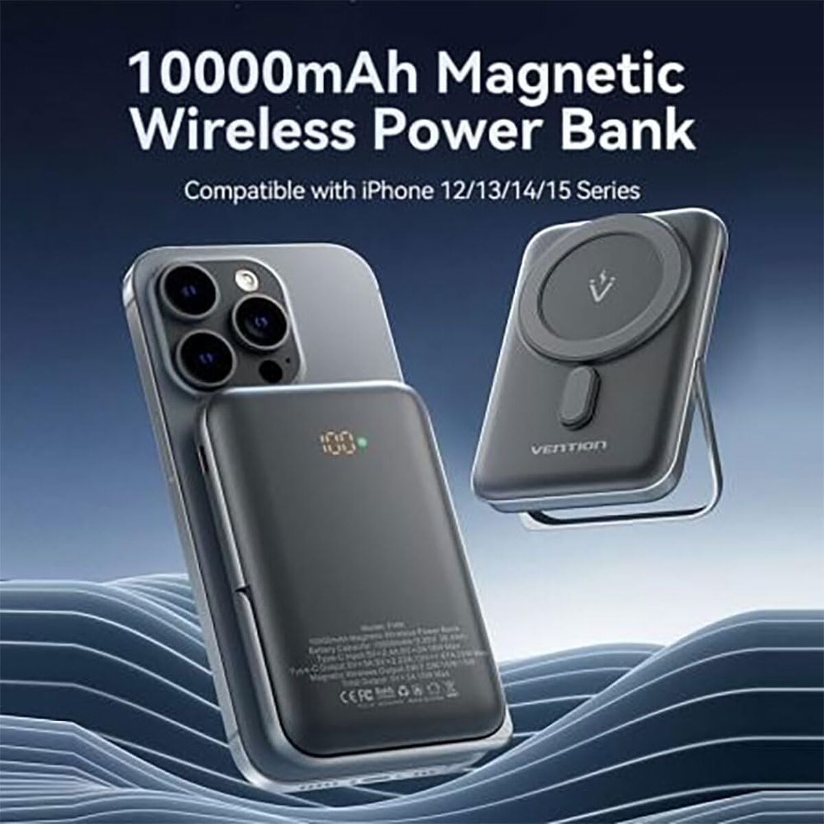 Image de Powerbank Vention FHNB0
